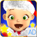 Advent Calendar: Christmas Fun