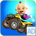 Baby Quad Bike Stunt - ATV Fun