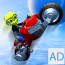 Bike Future Race Alien World