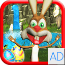 Talking Bunny - Easter Bunny