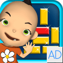 Unblock my Baby 3D - FREE FUN